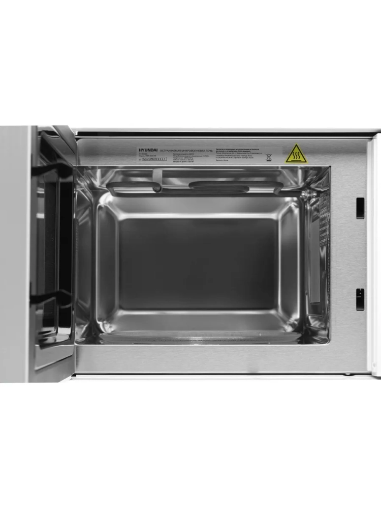 Микроволновая Печь HBW 2040 WG 20л. 800Вт белый