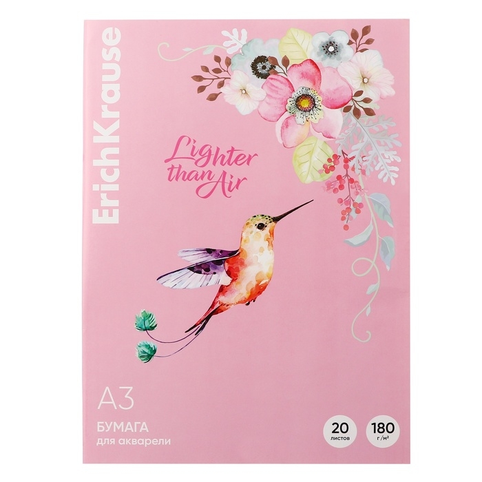 Бумага для акварели А3, 20 листов, ErichKrause "Колибри", блок 180 г/м&sup2;, 100% белизна, картонная папка