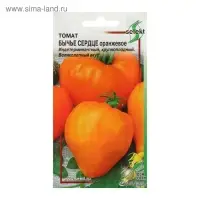 Семена Томат "Бычье сердце" оранжевый, Дом семян, среднеспелый,  30 шт