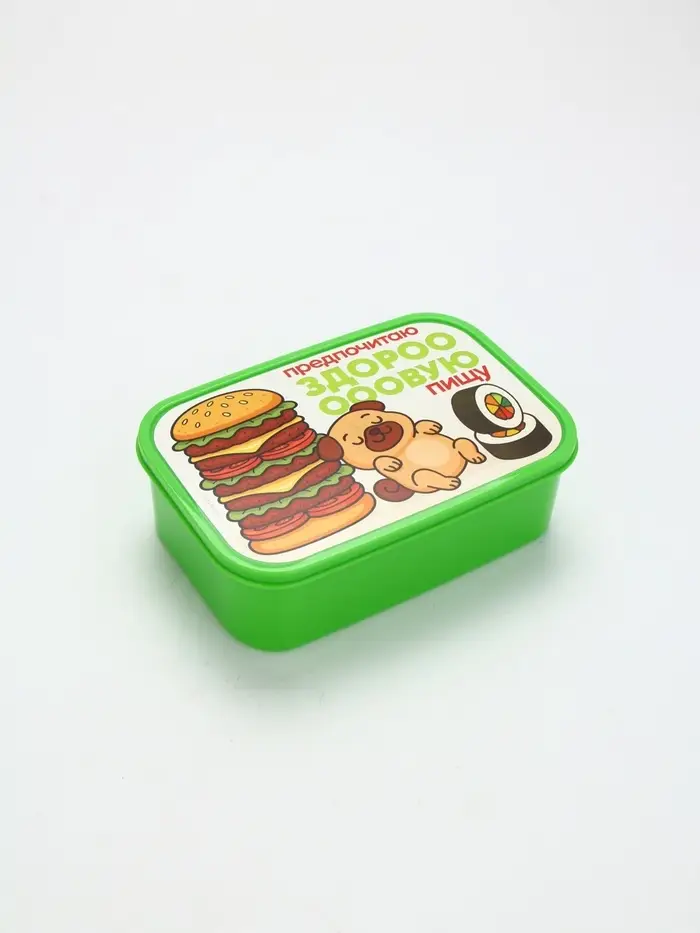 Ланч-бокс прямоугольный &laquo;Здоровая пища&raquo;, 1200 мл