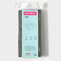 Набор коробов для хранения &laquo;Гранж&raquo;, 3 шт: 28,5&times;14,5&times;10 см, 14,5&times;14,5&times;10 см, цвет серый