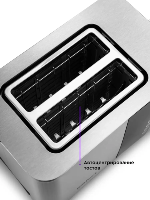 Тостер для хлеба техника для кухни КТ-2047 - 2 слота