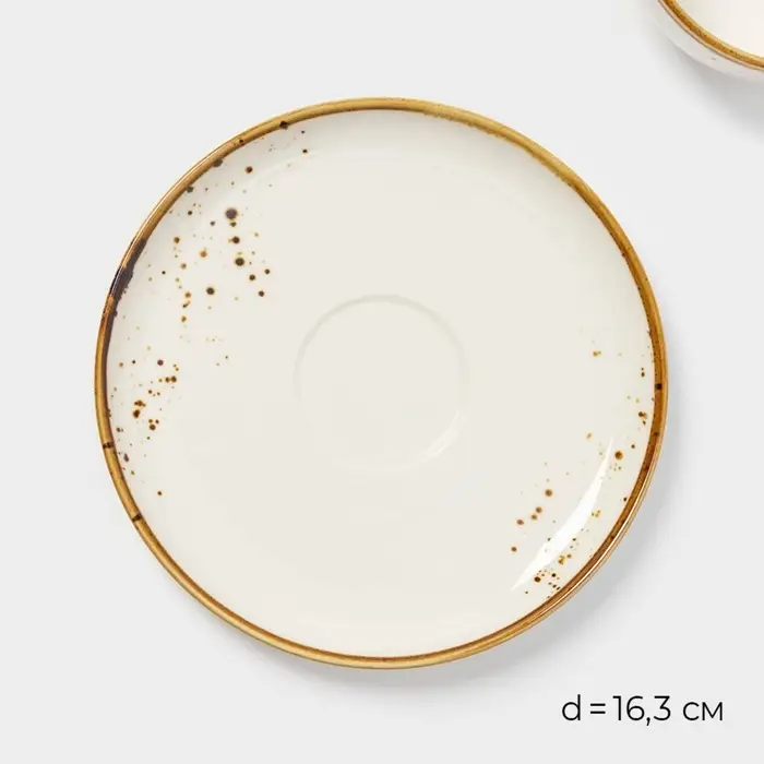 Чайная пара фарфоровая Magistro &laquo;Церера&raquo;, 2 предмета: чашка 250 мл, блюдце d=16,5 см, цвет белый