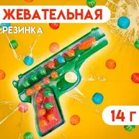 Жевательная резинка "Пистолет", 14 г