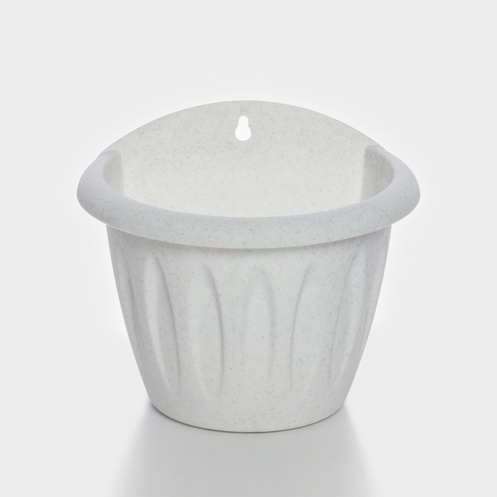 Кашпо настенное &laquo;Фелиция&raquo;, 1 л, d=16 см, цвет мраморный