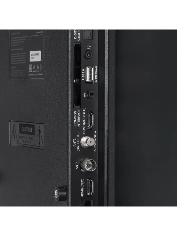 Телевизор LED H-LED32BS5002 Android TV 32"