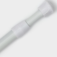 Набор карнизов универсальных, 43-75 см, белый