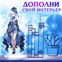 Фигурка аниме на подставке &laquo;Силы небес&raquo; с наклейками, акриловая, 15 см