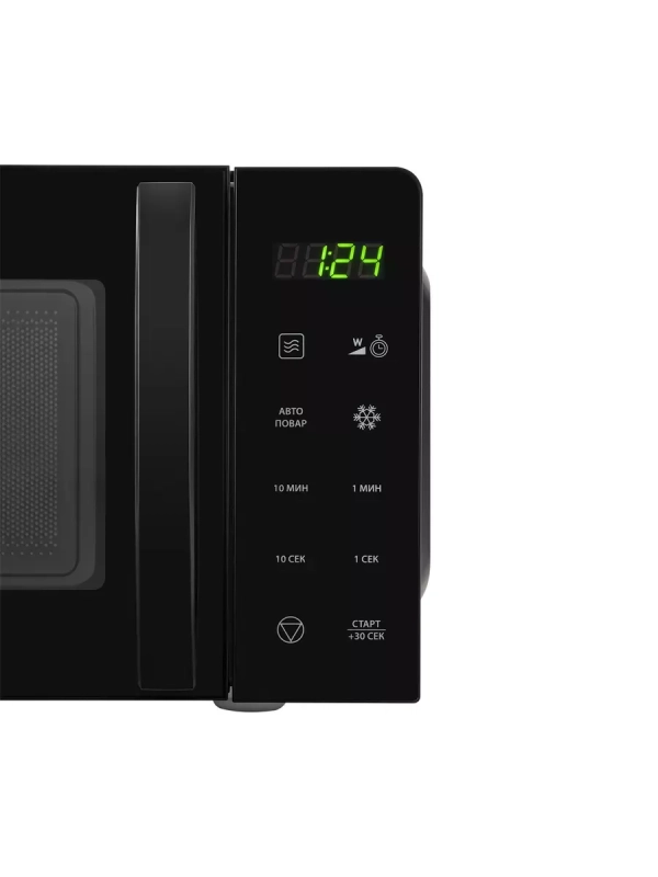 Микроволновая печь HYM-D3030 20л 700Вт черный