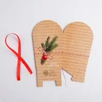 Бонбоньерка новогодняя &laquo;Happy new year&raquo;, 7,5 х 8 х 7,5 см, Новый год