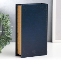 Сейф-книга дерево, кожзам "Великие мысли великих мужчин" 21х13х5 см