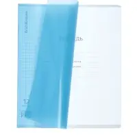 Тетрадь 12л кл ErichKrause Классика CoverPro matt, Pulse, мат.пласт.обложка, микс