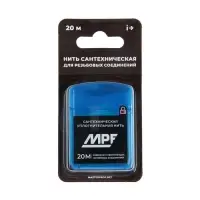 Нить сантехническая Masterprof ИС.131453, для резьбовых соединений, 20 м