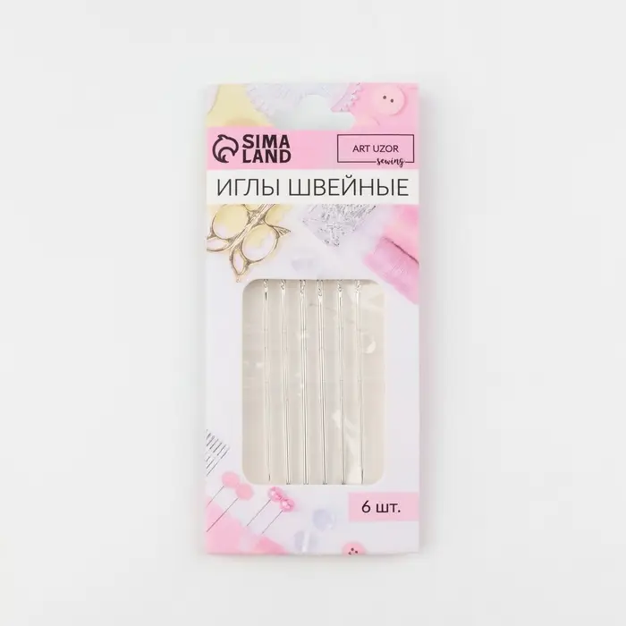 Иглы швейные, d=0.75/0.9/1.05 мм, 5/5.8/6.7 см, самовдеваемые, 6 шт.