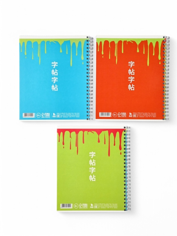 Тетрадь А5, 96 листов на спирали, 3 шт. &laquo;Яркие. Аниме&raquo; МИКС