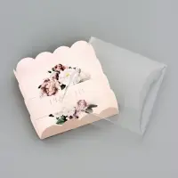 Коробка для печенья, Презент для тебя", 12&times;12&times;3 см