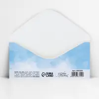 Конверт для денег &laquo;В день свадьбы&raquo;, 16.5&times;8 см