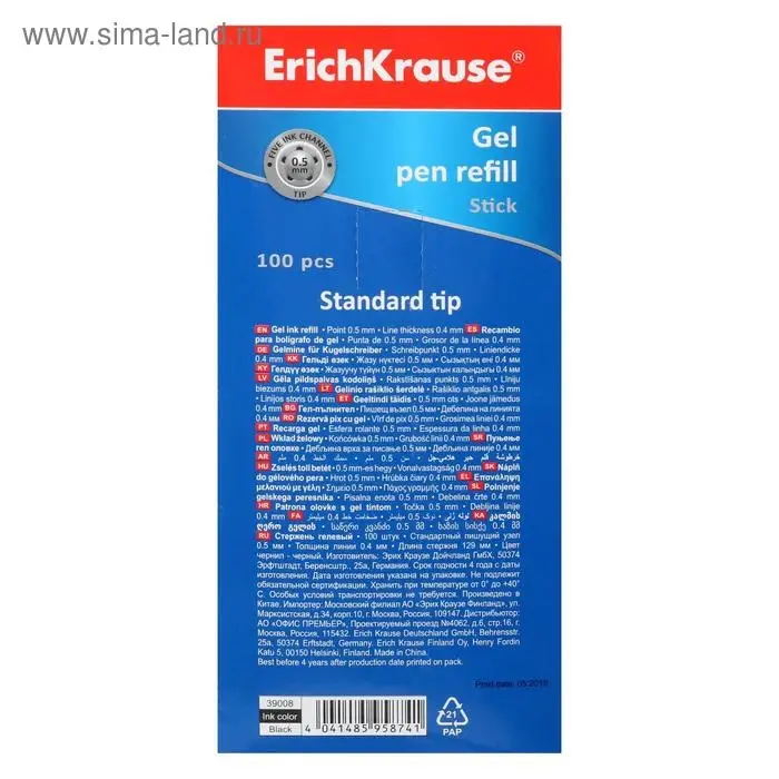Стержень гелевый ErichKrause Standard, 0.5 мм, длина 1299 мм, для ручек R-301 Gel Matic и других, чернила чёрные