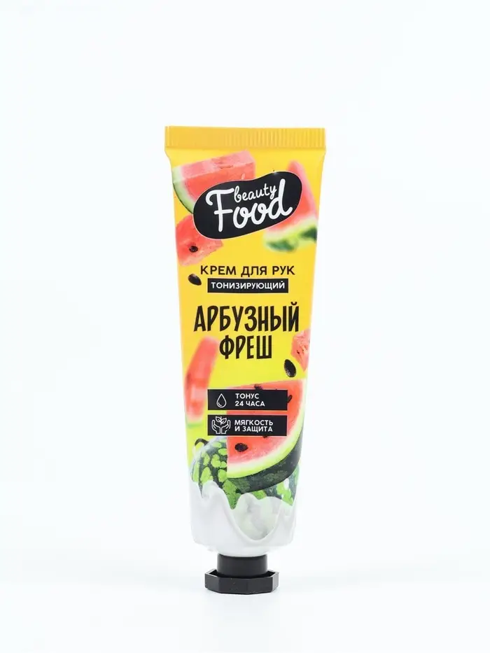 Гифтбокс в виде сумочки "8 марта"