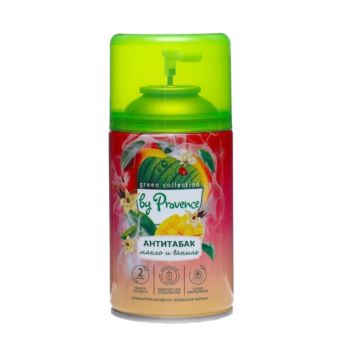 Освежитель воздуха &laquo;Green collection by Provence&raquo;, антитабак, манго и ваниль, сменный баллон