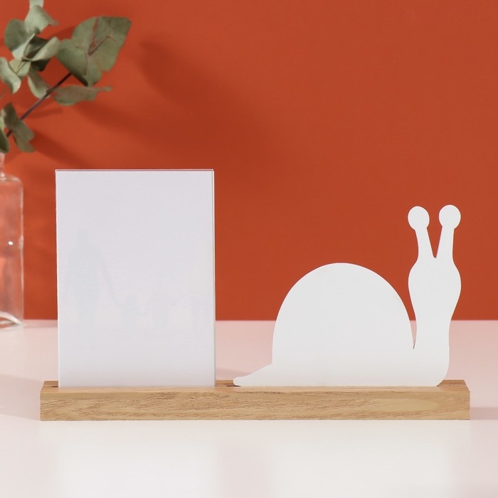 Фоторамка дерево, акрил 10х15 см "Улитка" 4х27,3х14 см