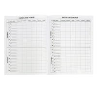 Дневник школьный для 1-11 классов, &laquo;Девочка со скейтом&raquo;, твёрдая обложка 7БЦ, глянцевая ламинация, 40 листов