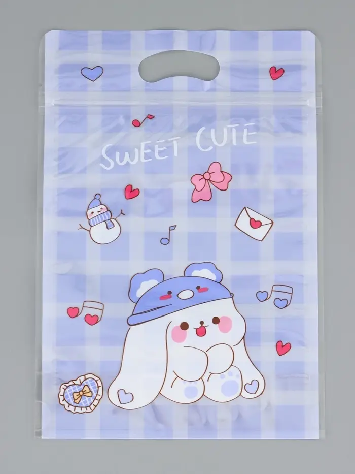 Пакет подарочный, с zip-lock застежкой, "Милые зверята", 15х23 &plusmn; 1см МИКС