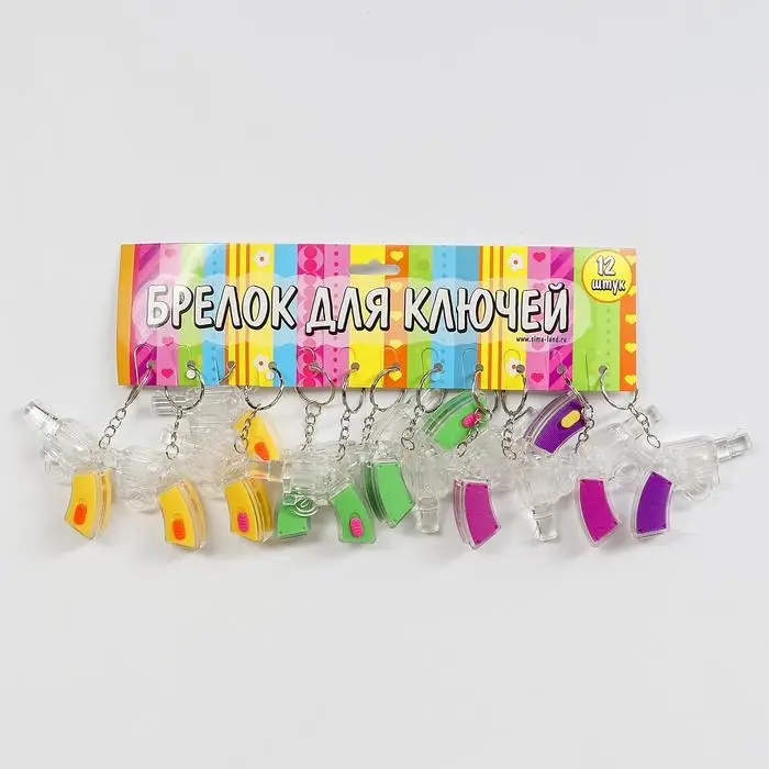 Фонарик брелок для ключей на кольце &laquo;Револьвер&raquo;, мигает, 6.5&times;4.5&times;1.5 см, МИКС