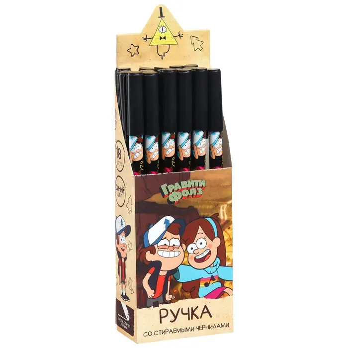 Ручка со стираемыми чернилами, &laquo;Гравити Фолз&raquo;