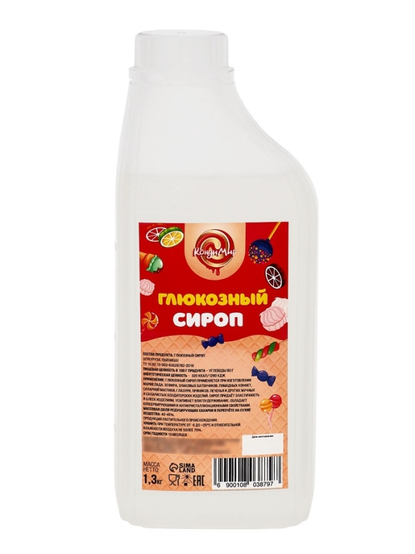 Сироп глюкозный Кондимир, 1300 г