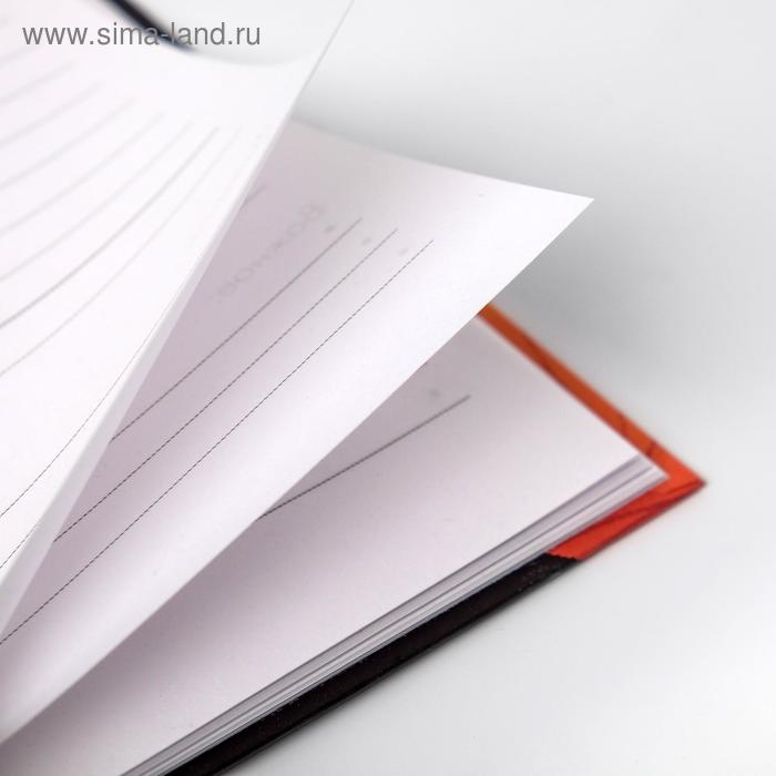 Ежедневник в подарочной коробке &laquo;Учителю: С Днём Учителя&raquo;, формат А5, 80 листов, твердая обложка