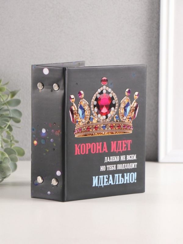 Фотоальбом на 96 фото 10х15 см "Корона" матовый с ламинацией 16,5х12х5,5 см