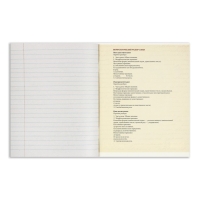 Комплект предметных тетрадей 48 листов "3D", 10 предметов, со справочным материалом, обложка мелованный картон, блок №2, белизна 75% (серые листы)