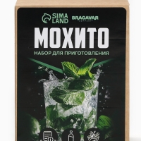 Набор для приготовления настойки &laquo;Мохито&raquo;, набор специй, штоф