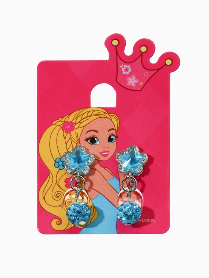 Серьги-клипсы детские "Выбражулька" шамбала с звездой кристалл, цвет голубой