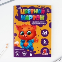 Набор первоклассника 43 предмета &laquo;1 сентября: Предметы&raquo;