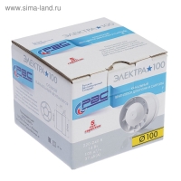 Вентилятор вытяжной "РВС" Электра 100, d=100 мм, 14Вт, 36 дБ, 104 м3/ч, канальный, белый