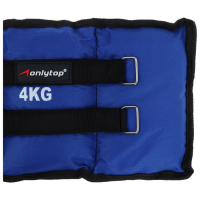 Утяжелители ONLYTOP, 2 шт. х 4 кг, цвет синий
