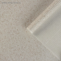 Бумага упаковочная крафт "Проза", золото, 0,72 х 10 м