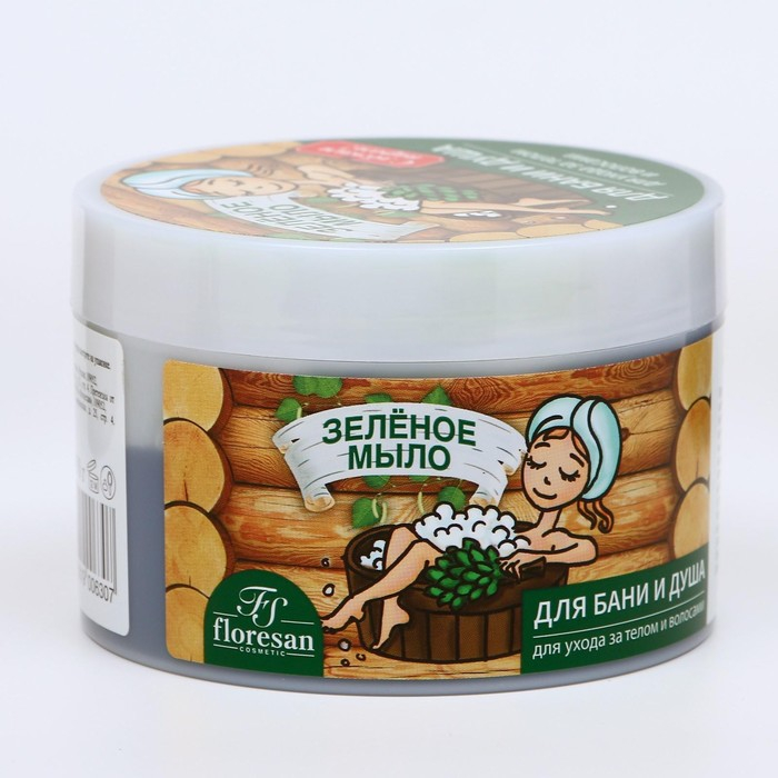 Мыло для бани и душа, для ухода за телом и волосами натуральное таежное "Зеленое" 450 мл