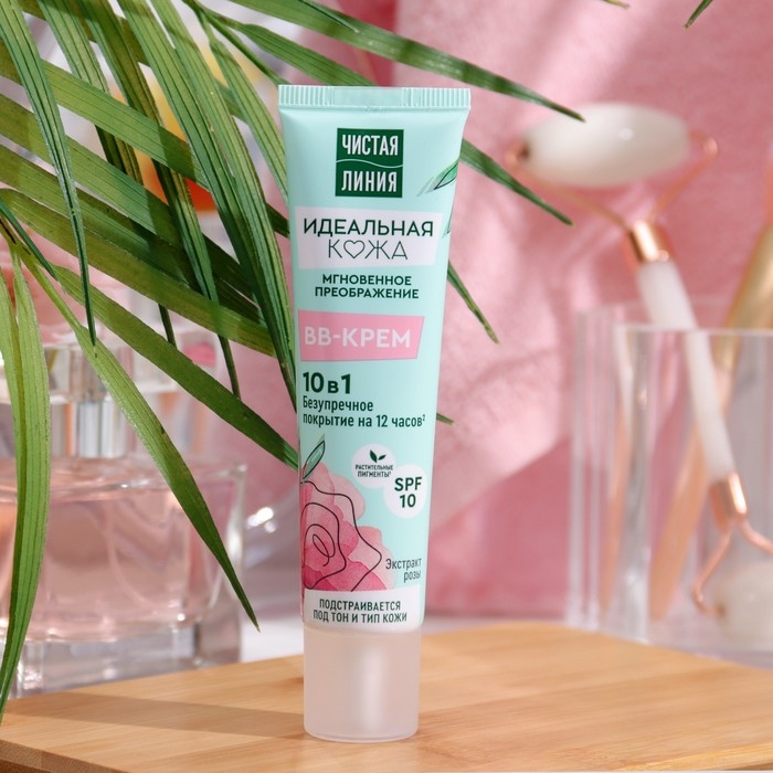 BB-крем &laquo;Чистая линия. Идеальная кожа&raquo;, 40 мл