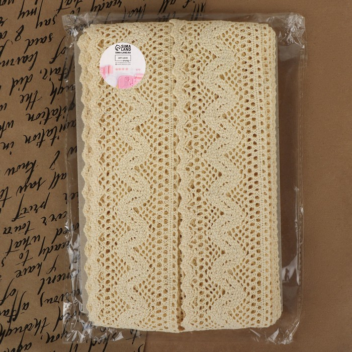 Кружево вязаное, 60 мм &times; 10 &plusmn; 1 м, цвет бежевый