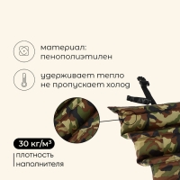 Сидушка туристическая складная maclay, 15 мм, цвета МИКС