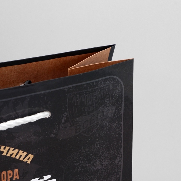 Пакет подарочный ламинированный, упаковка, &laquo;Первый во всем&raquo;, MS 23 х 18 х 8 см