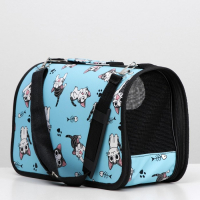 Сумка - переноска для животных "Играющие котики", голубая, размер S, 37,5 х 17 х 22 см