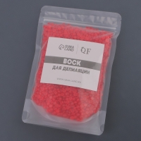 Воск для депиляции, плёночный, в гранулах, 300 гр, цвет красный