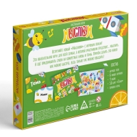 Настольная игра на объяснение слов &laquo;Мыслиум&raquo;, 50 карт, 6+