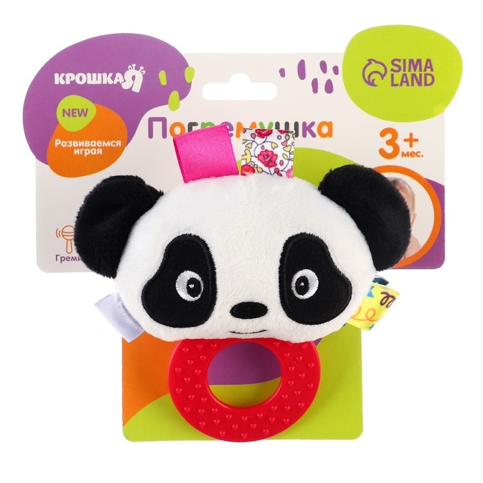 Погремушка мягкая с прорезывателем &laquo;Пандочка&raquo;, Крошка Я