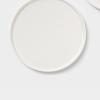 Набор тарелок 2 шт 20х2 см Magistro  "White Snow"