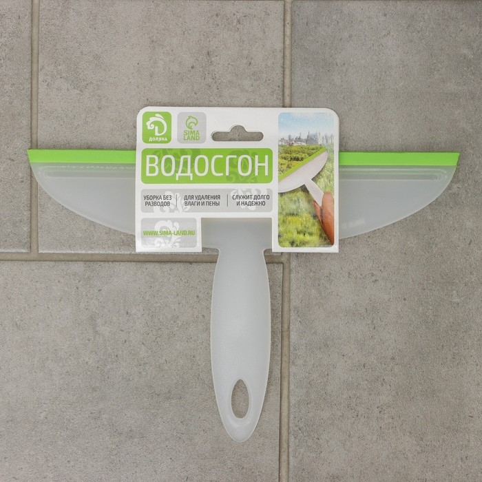 Водосгон Доляна, 24,5&times;16,5 см, пластиковая ручка, силиконовый сгон